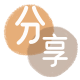 泸州信用卡接单平台☀️诚信信用卡24小时在线靠谱商家推荐